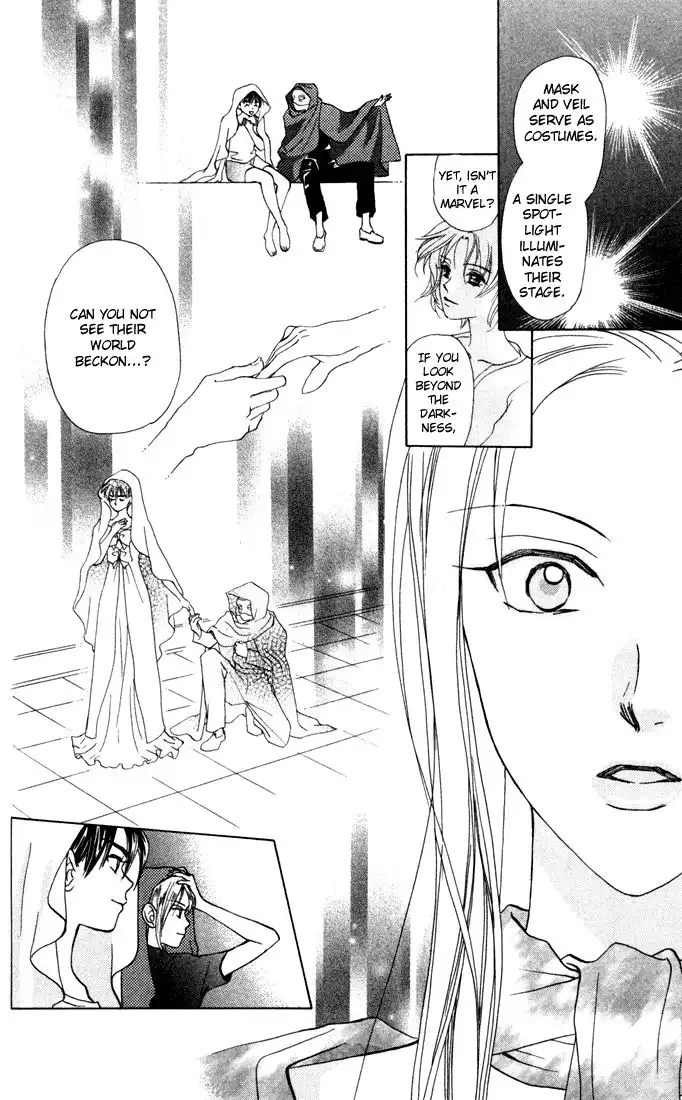 W Juliet Chapter 29 22